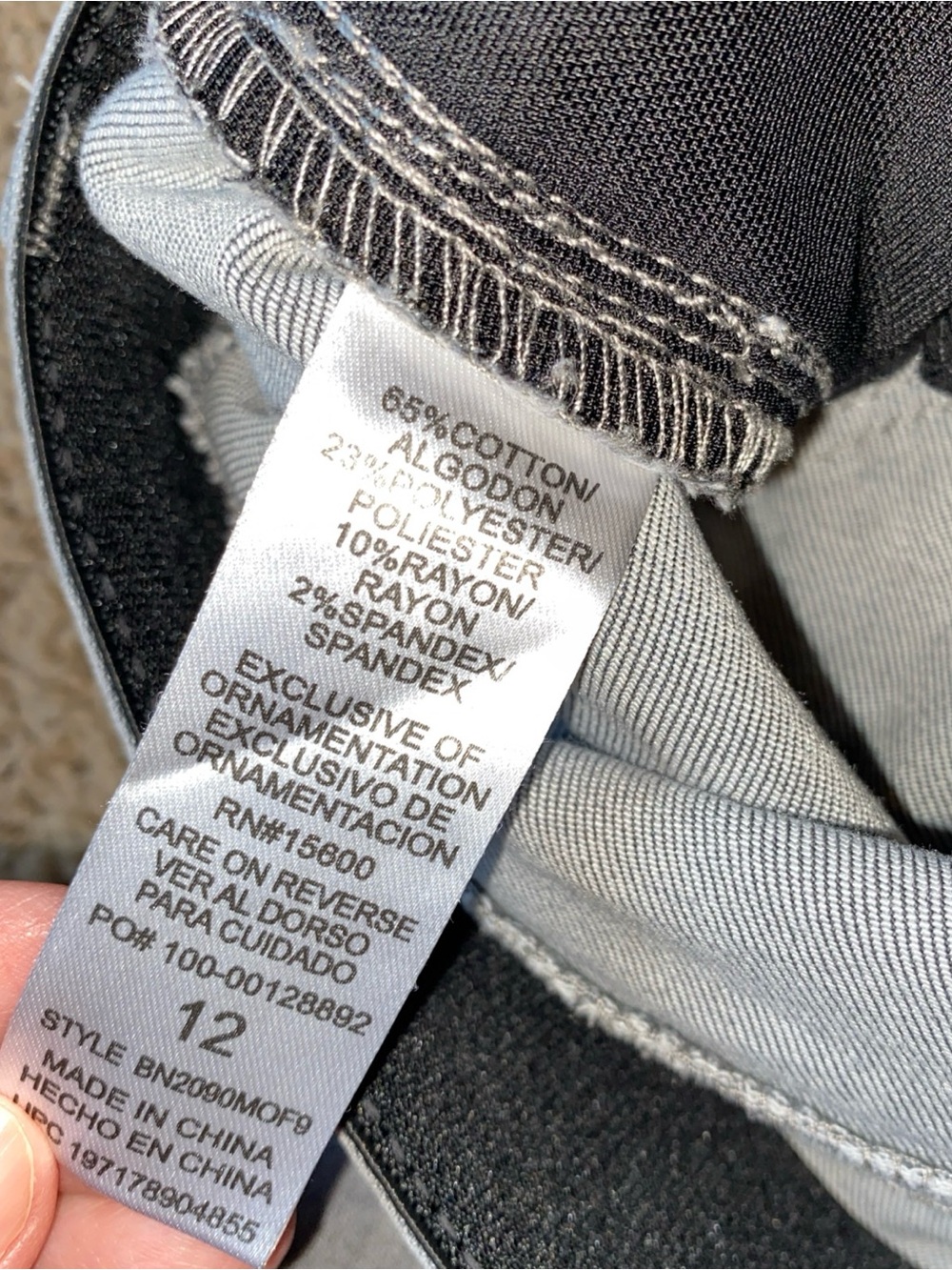 Democracy Jeans Womens 12 Gray Ab Technology Straight Stretch Denim Pants Casual - Picture 8 of 8